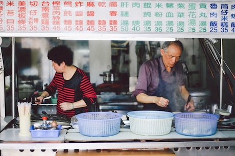 生僻字歌(生僻字歌：探寻中文世界的奇妙之音)