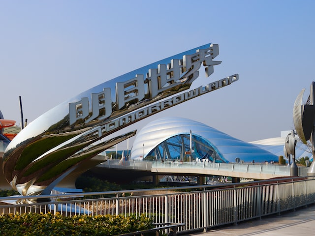 tomorrowland(tomorrowland：未来乐园)